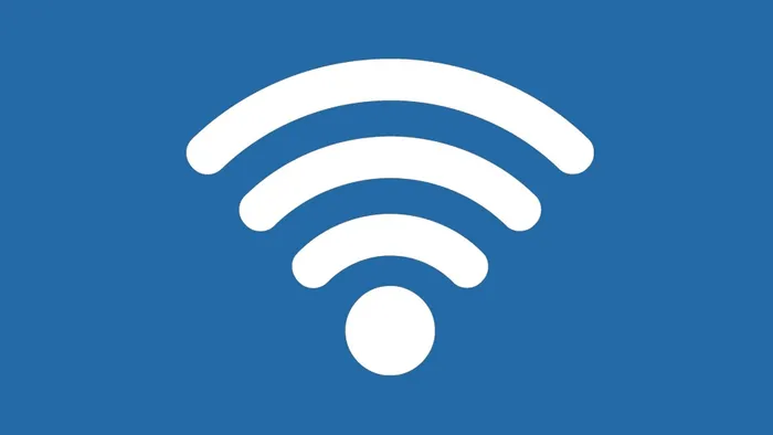 WiFi signal strength icon in white on a blue background, indicating wireless connectivity.